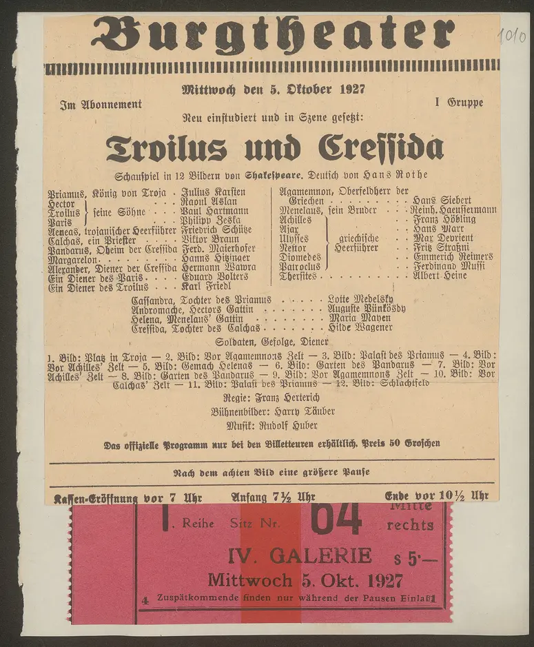 Troilus und Cressida