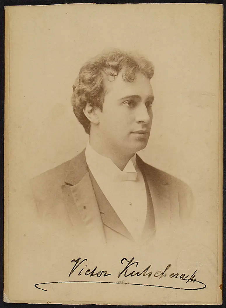 Viktor Kutschera