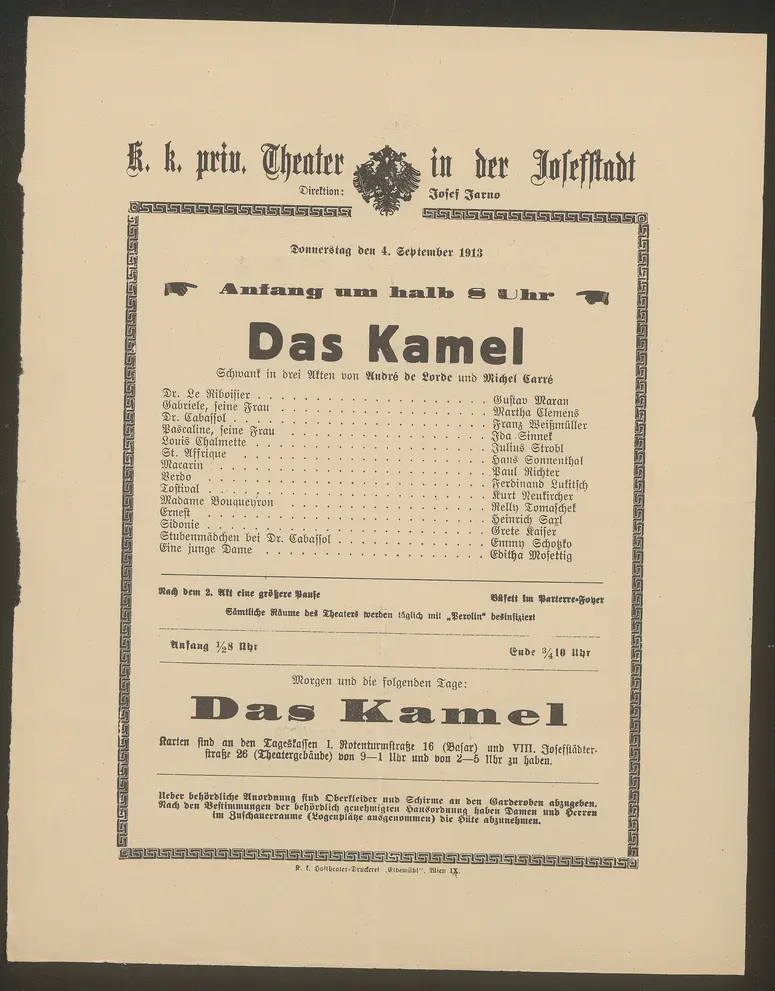 Das Kamel
