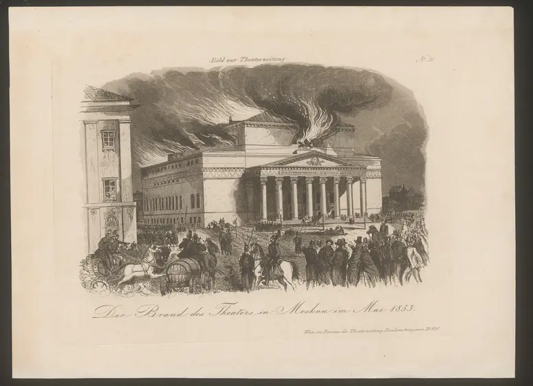Moskau, Bolschoi-Theater, Titel in Vorlageform: Der Barnd des Theasters in Moskau im Mai 1853, Titel der Serie: Bild zur Theaterzeitung, Name der Zeitschrift: Wiener Theaterzeitung