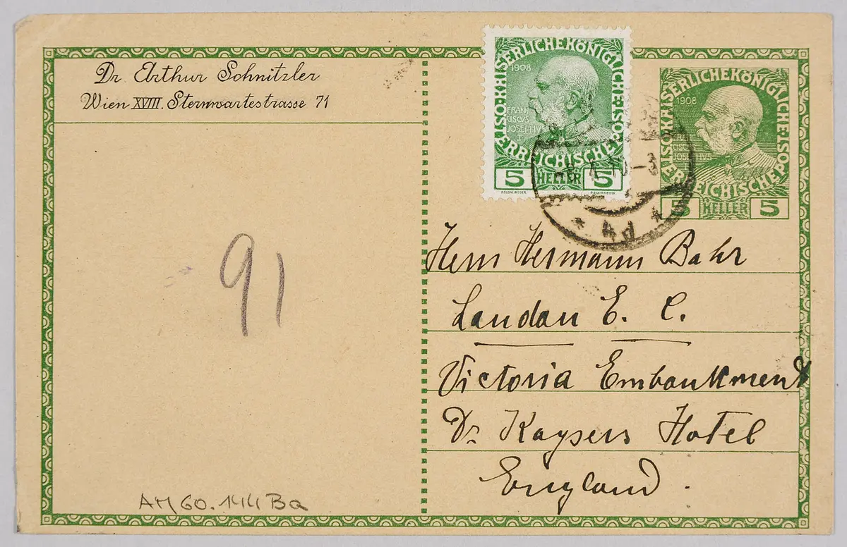Postkarte