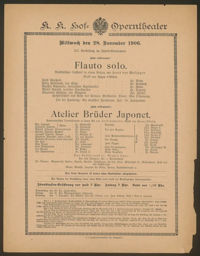 Flauto solo, Atelier Brüder Japonet