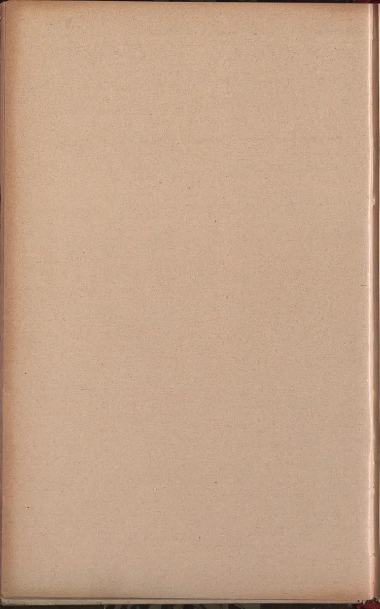 Aufzeichnung