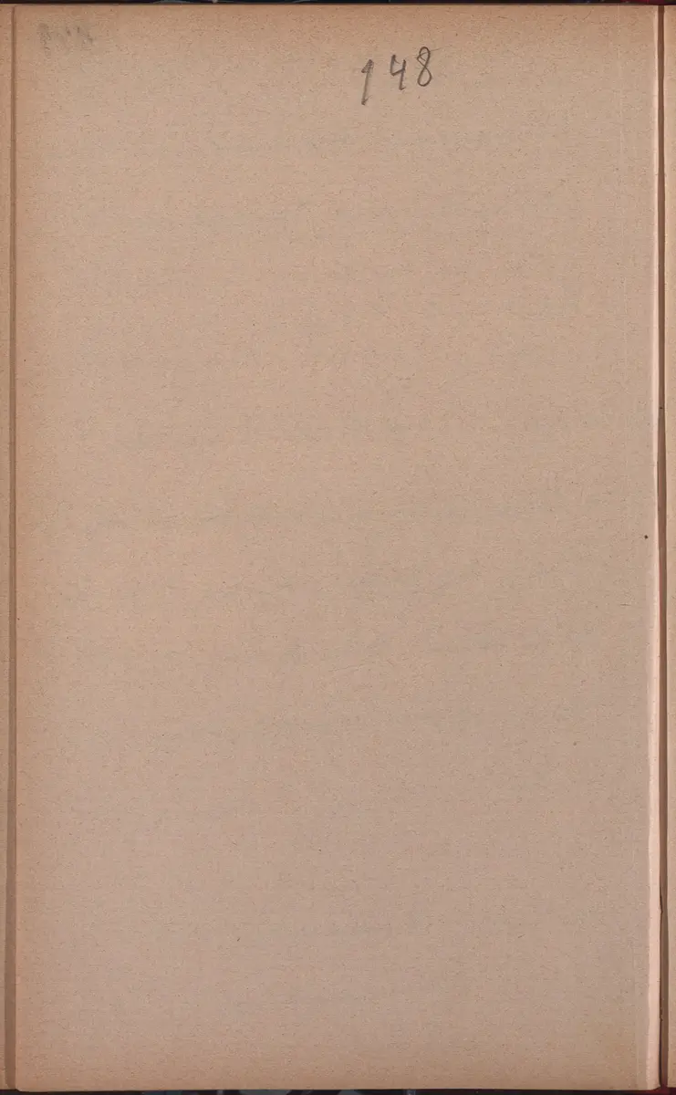 Aufzeichnung