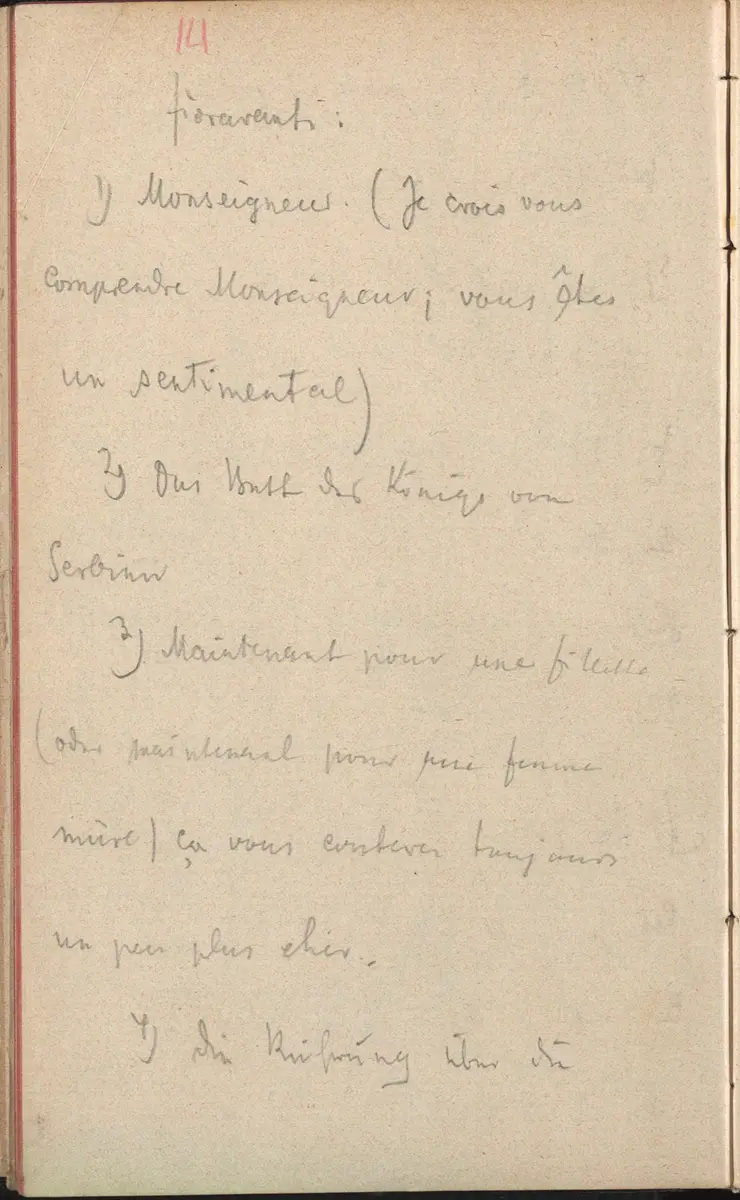 Aufzeichnung