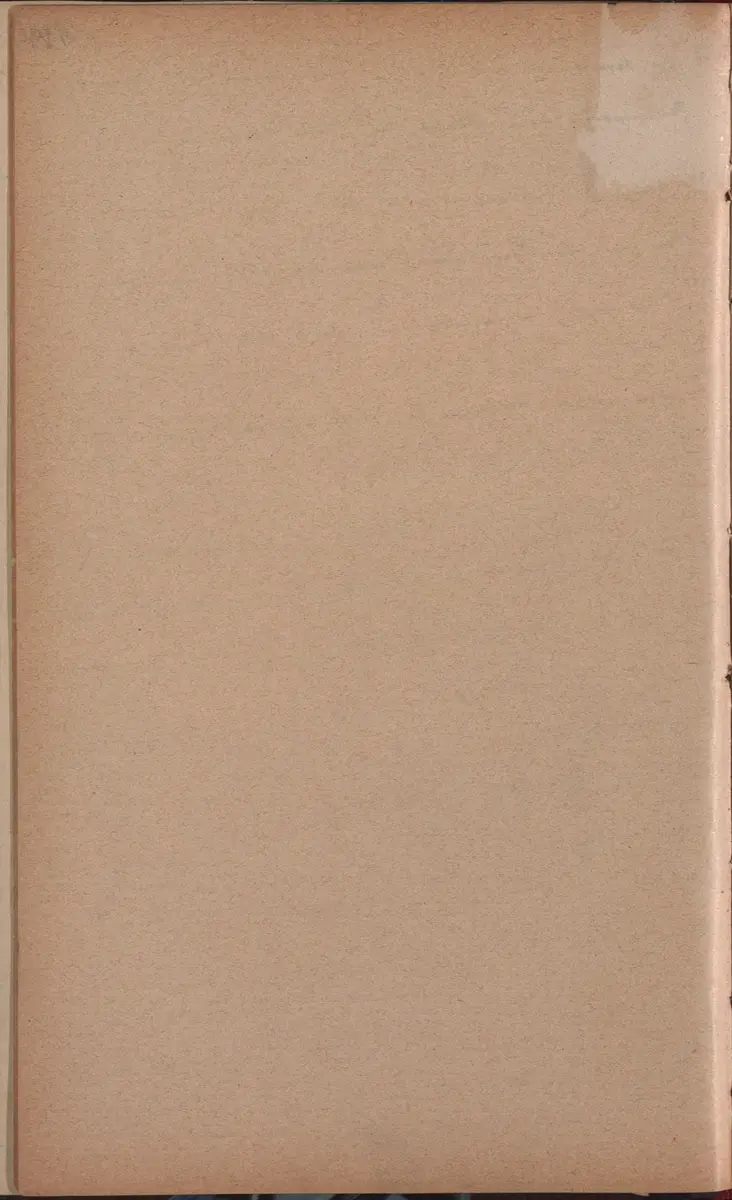 Aufzeichnung