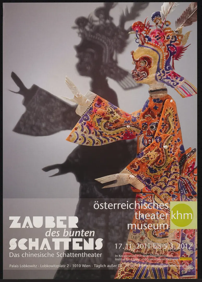 Zauber des bunten Schattens. Das chinesische Schattentheater