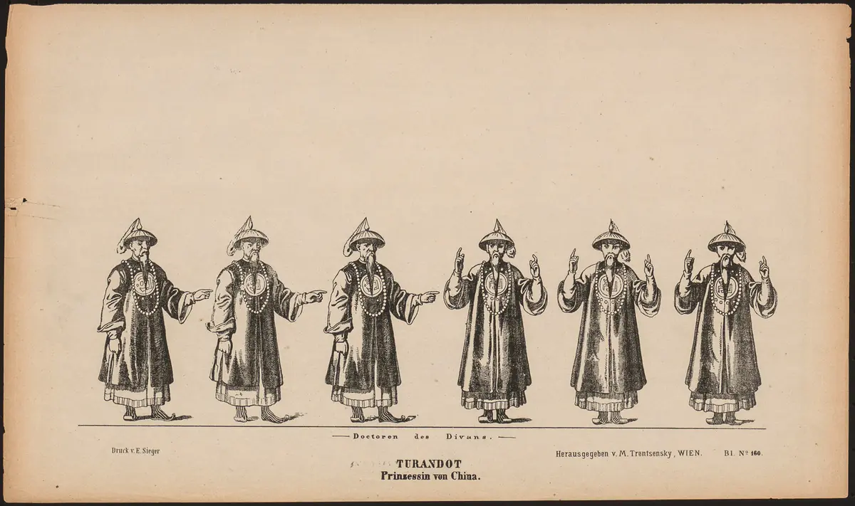 Turandot - Prinzessin von China, Titel der Serie: Trentsensky-Bogen, Titel der Serie: Großes Theater