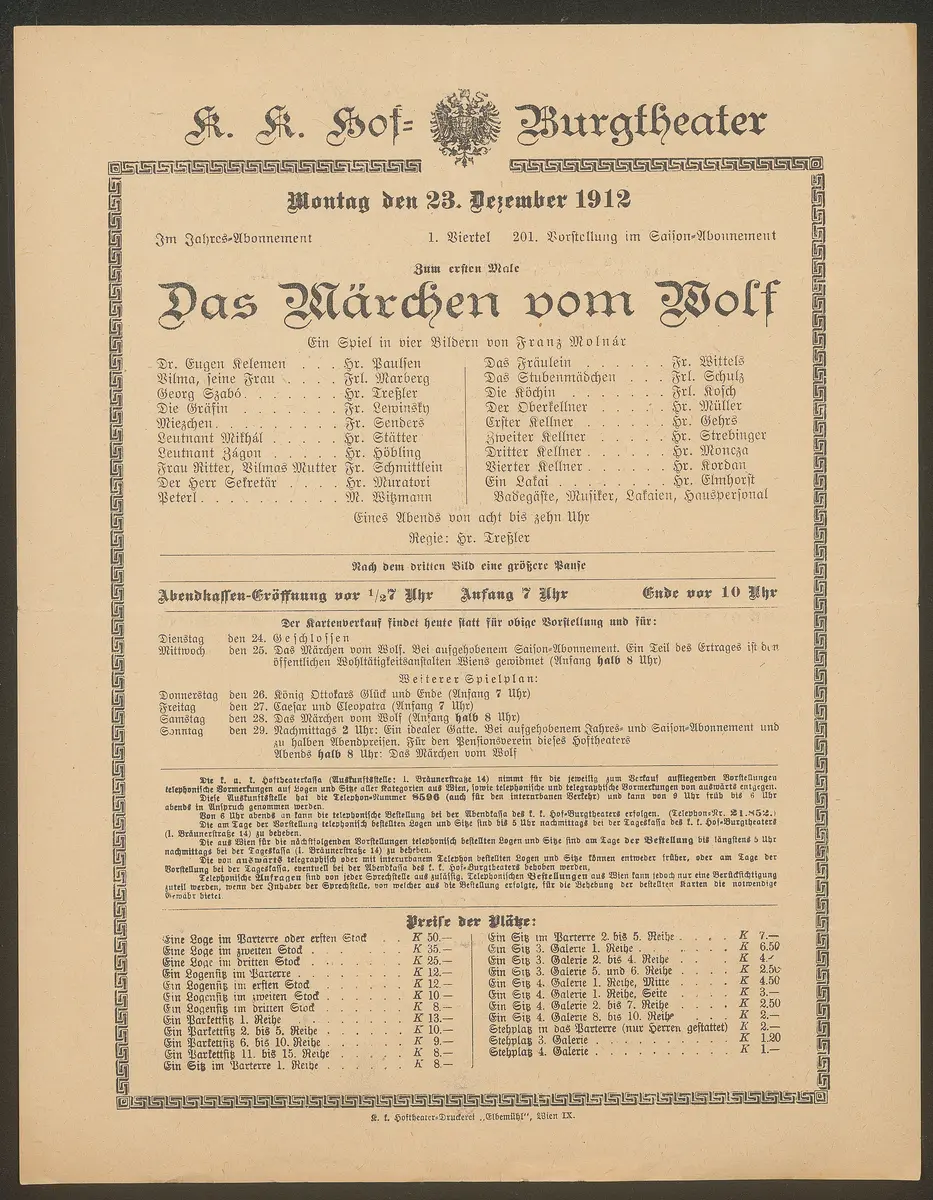 Das Märchen vom Wolf