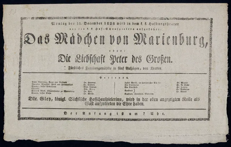 Das Mädchen von Marienburg, oder: Die Liebschaft Peter des Großen, Großes Orchestrion