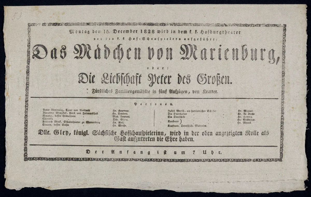 Das Mädchen von Marienburg, oder: Die Liebschaft Peter des Großen, Großes Orchestrion
