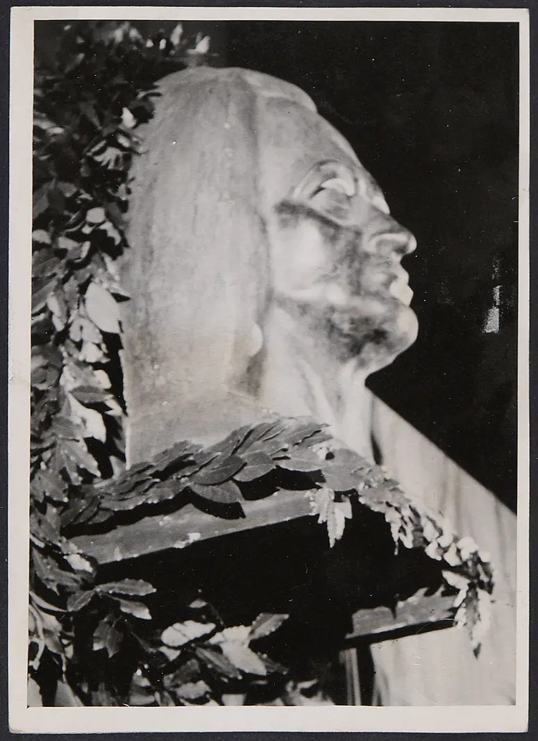 Johann Sebastian Bach
