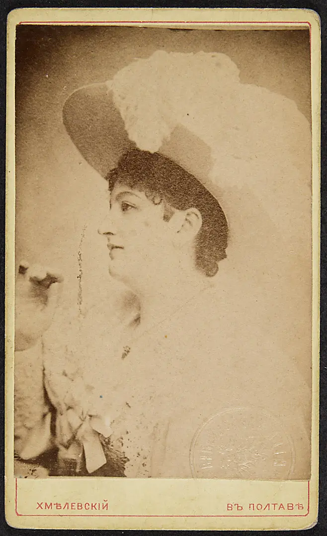 Charlotte Tischler