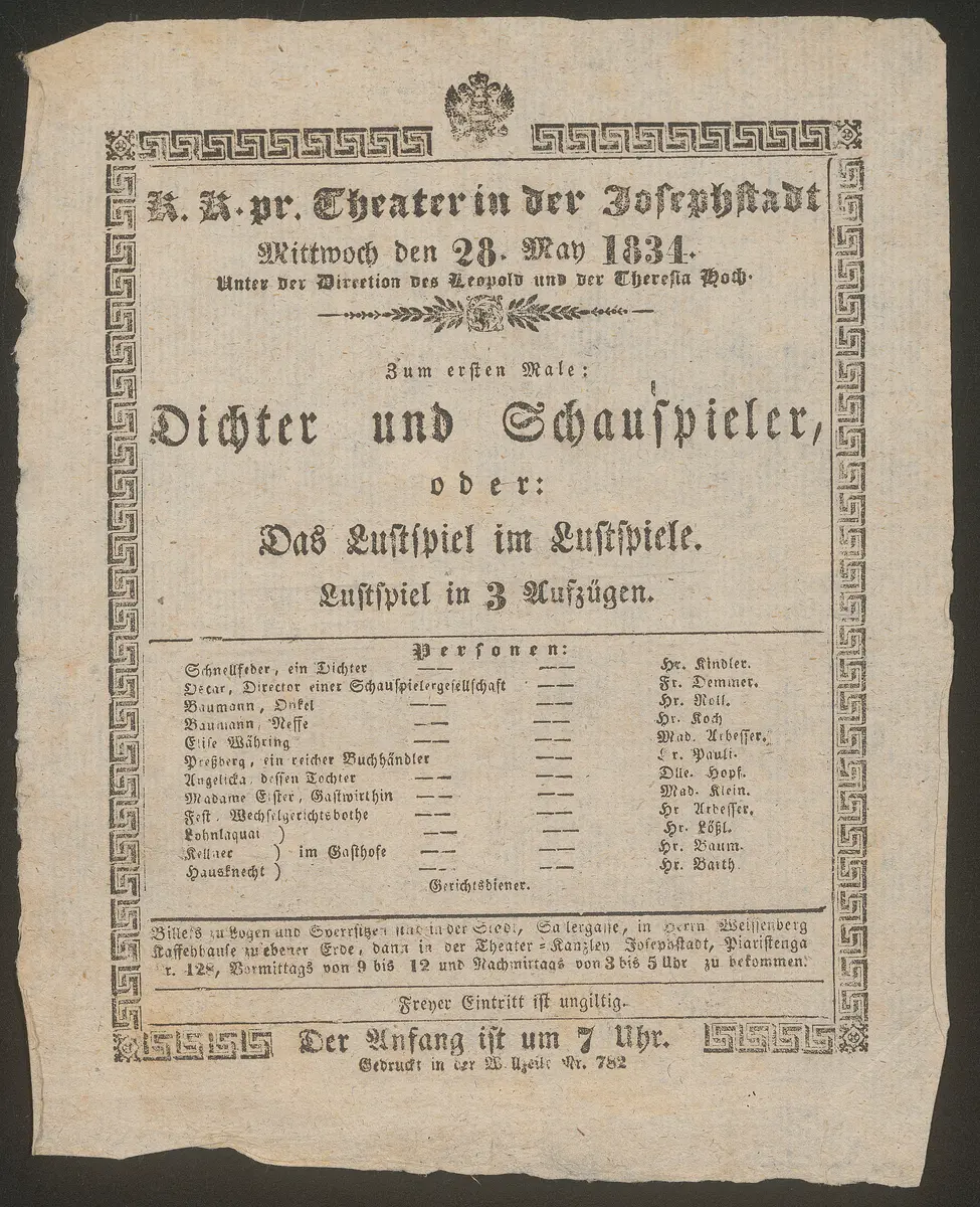 Dichter und Schauspieler oder Das Lustspiel im Lustspiele