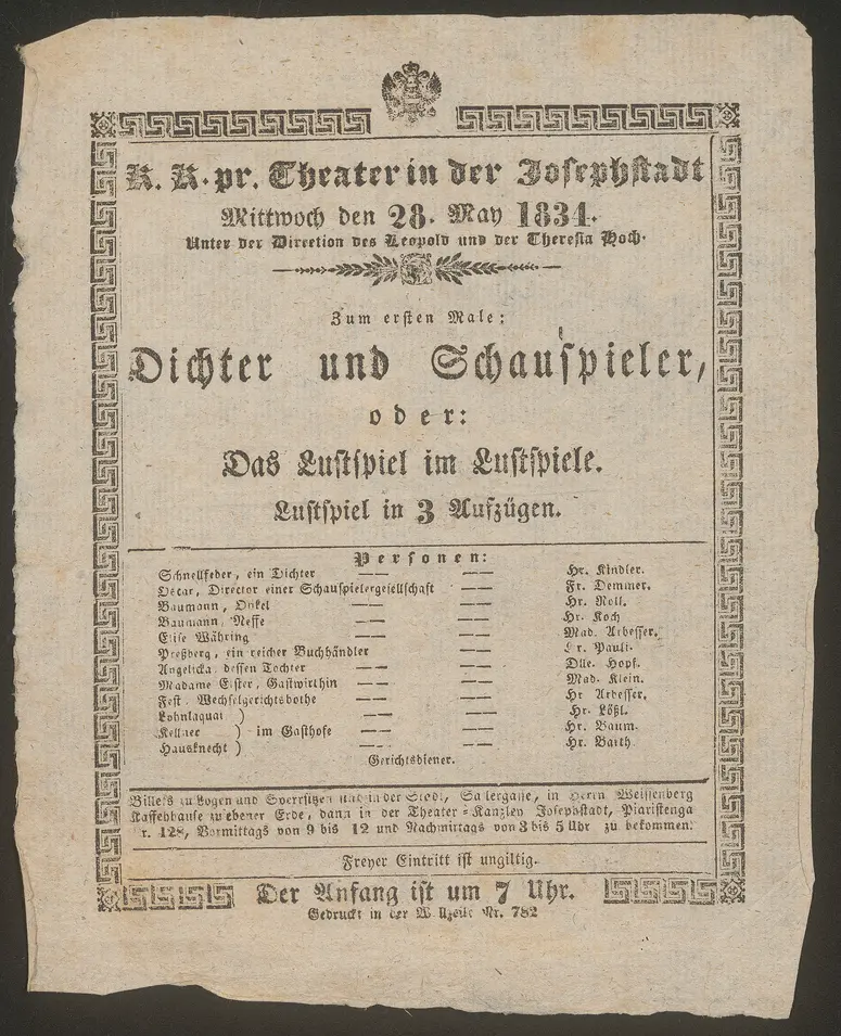Dichter und Schauspieler oder Das Lustspiel im Lustspiele