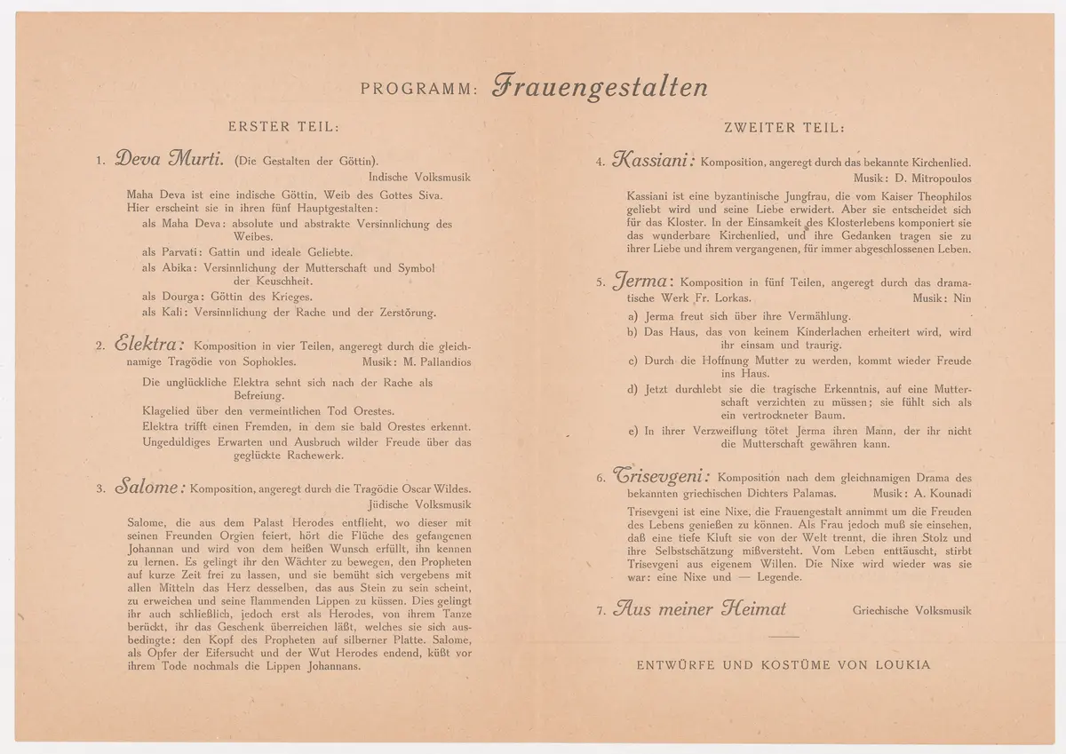 Tanzgastspiel Loukia