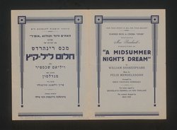 Ein Sommernachtstraum (A Midsummer Night's Dream)