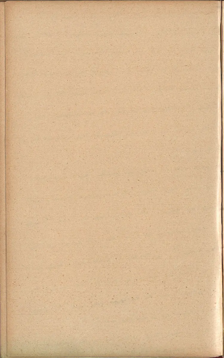 Aufzeichnung