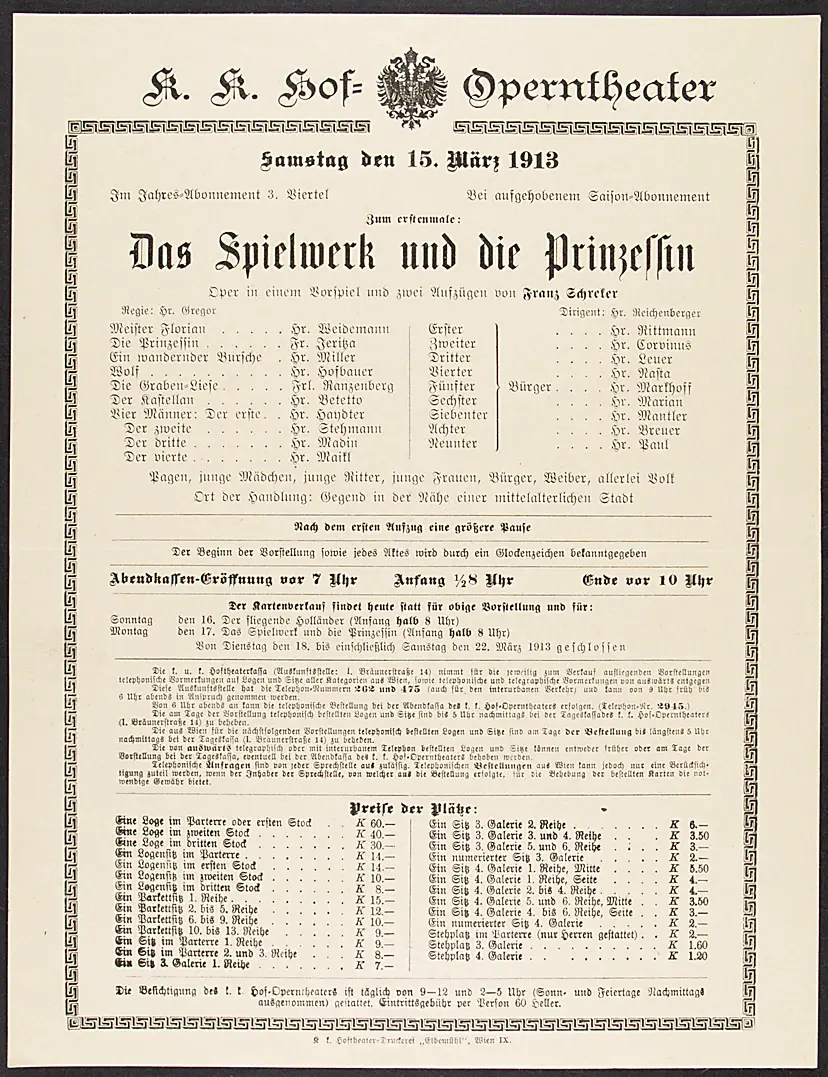 Das Spielwerk und die Prinzessin