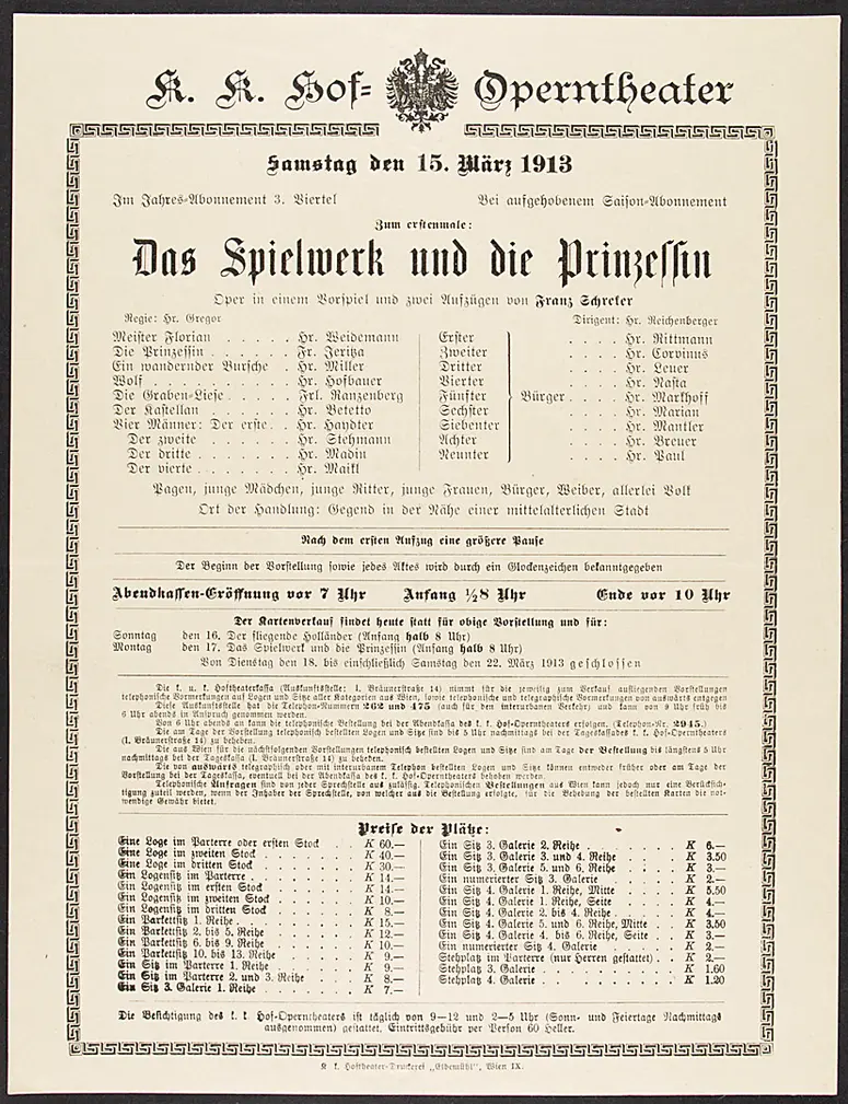 Das Spielwerk und die Prinzessin