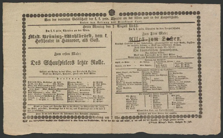 Des Schauspielers letzte Rolle, Alles zum Lachen, Die dramatischen Zimmerherrn