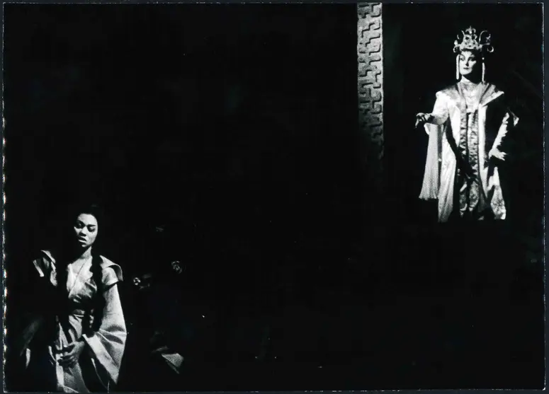 Turandot