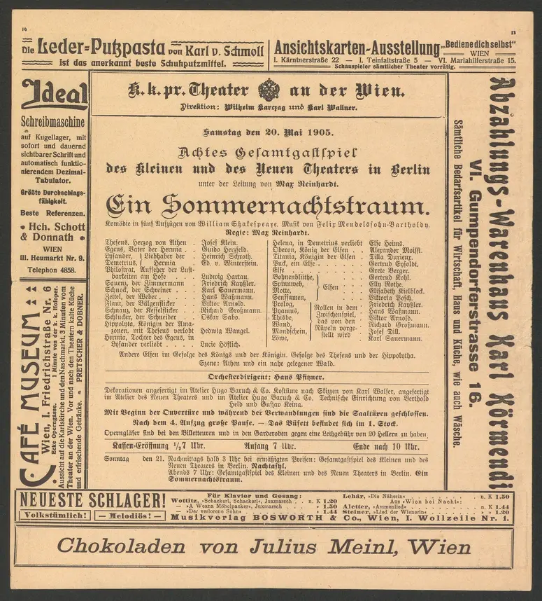 Ein Sommernachtstraum