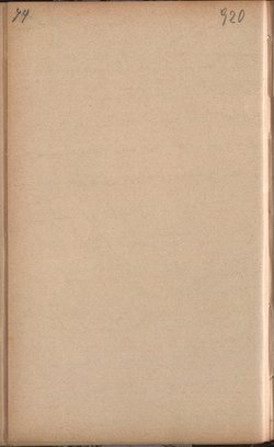 Aufzeichnung
