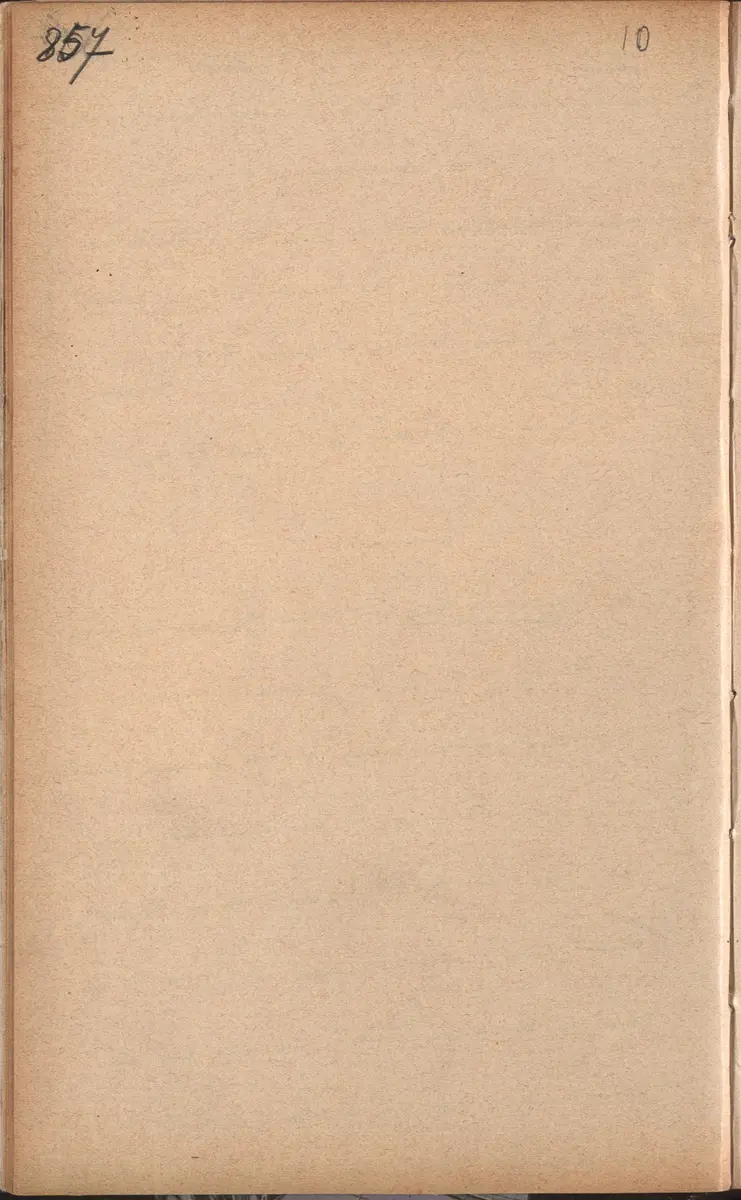 Aufzeichnung