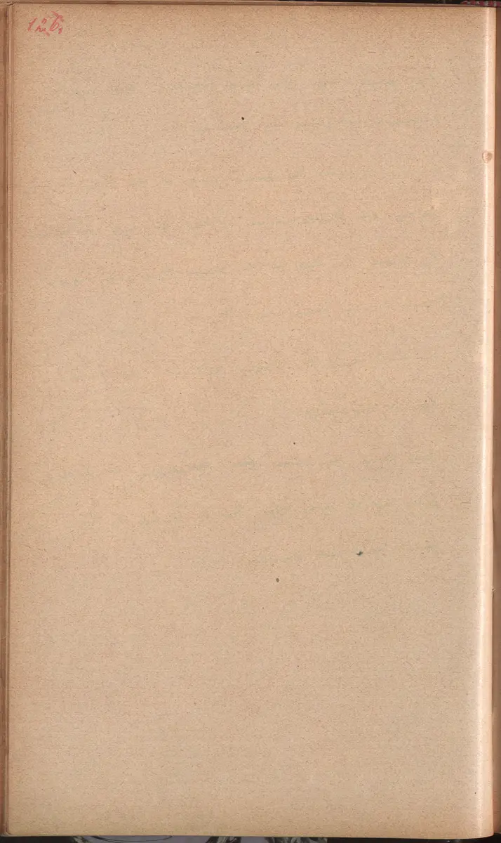Aufzeichnung