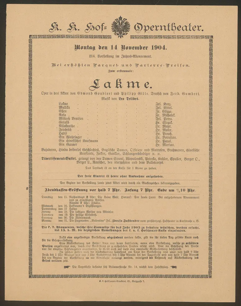 Lakmé, Titel in Vorlageform: Lakme