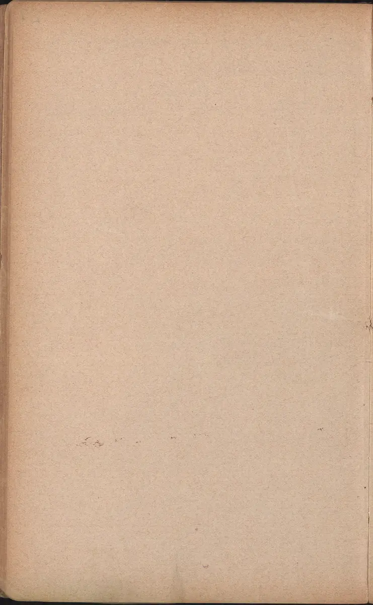 Aufzeichnung