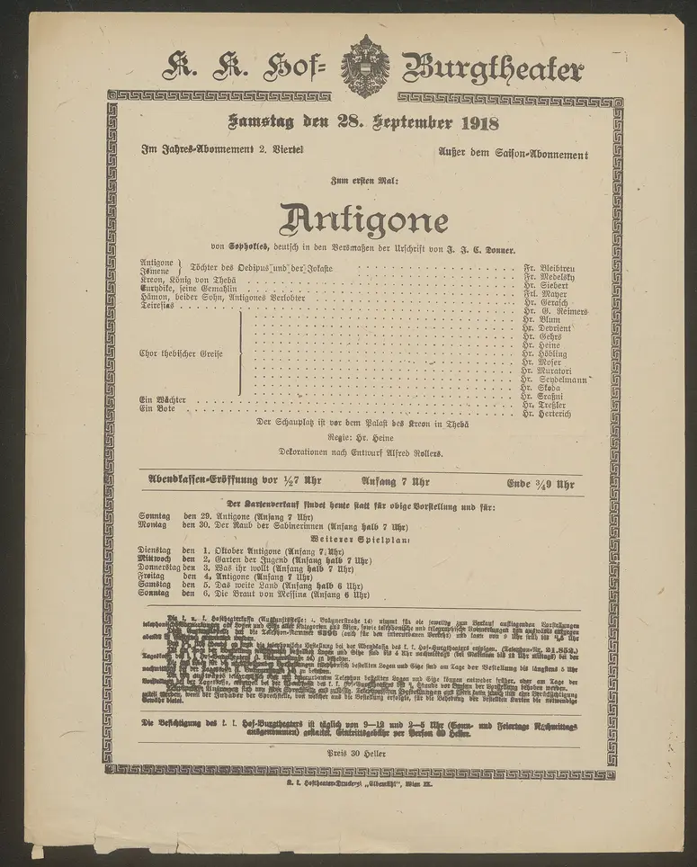 Antigone