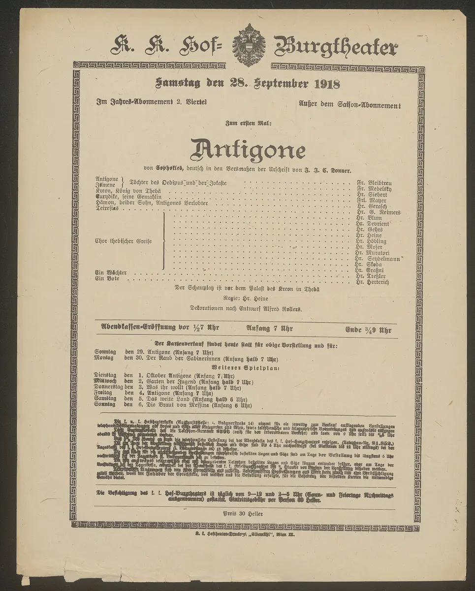 Antigone