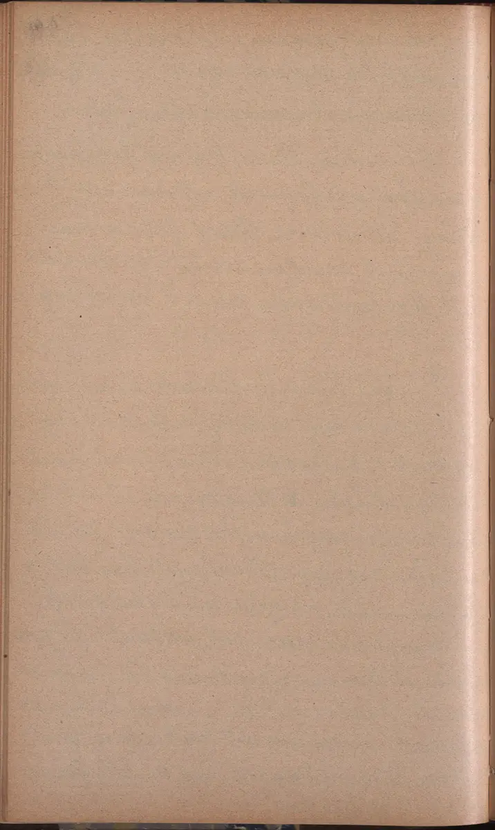 Aufzeichnung