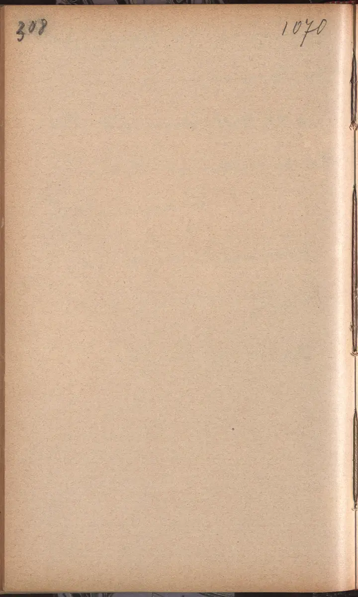 Aufzeichnung