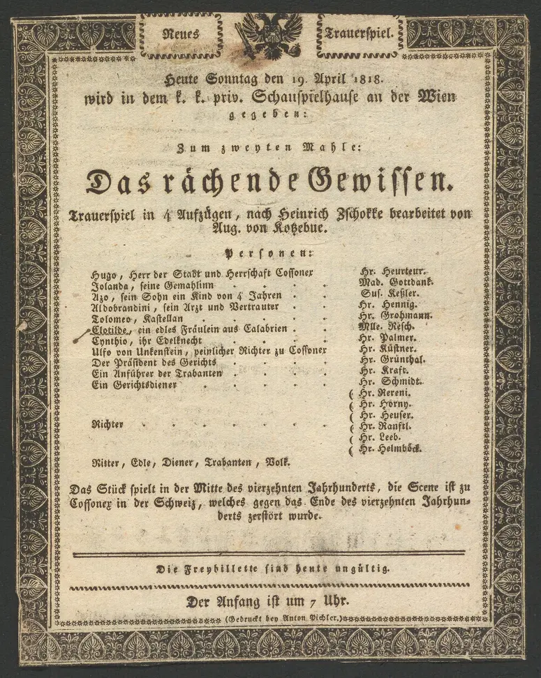 Das rächende Gewissen