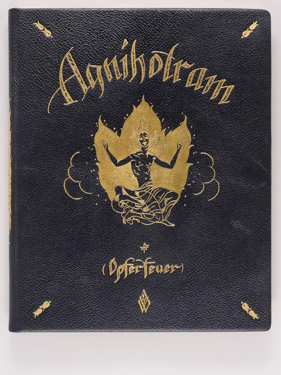 Agnihotram (Opferfeuer)