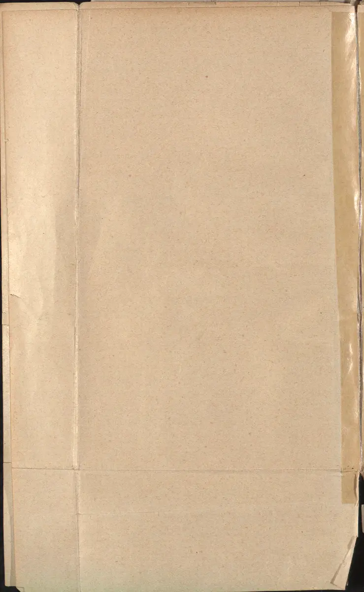 Aufzeichnung