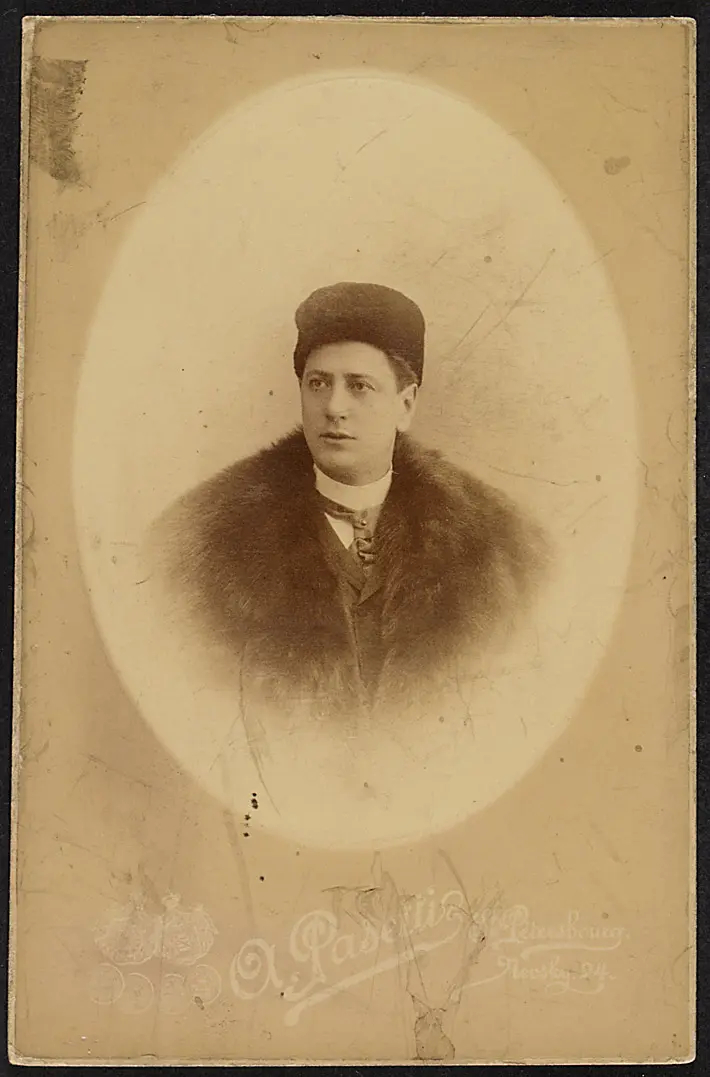 Leopold Deutsch