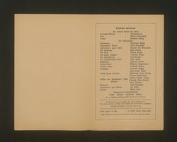 Jedermann, Titel in Vorlageform: Das alte Spiel vom Jedermann