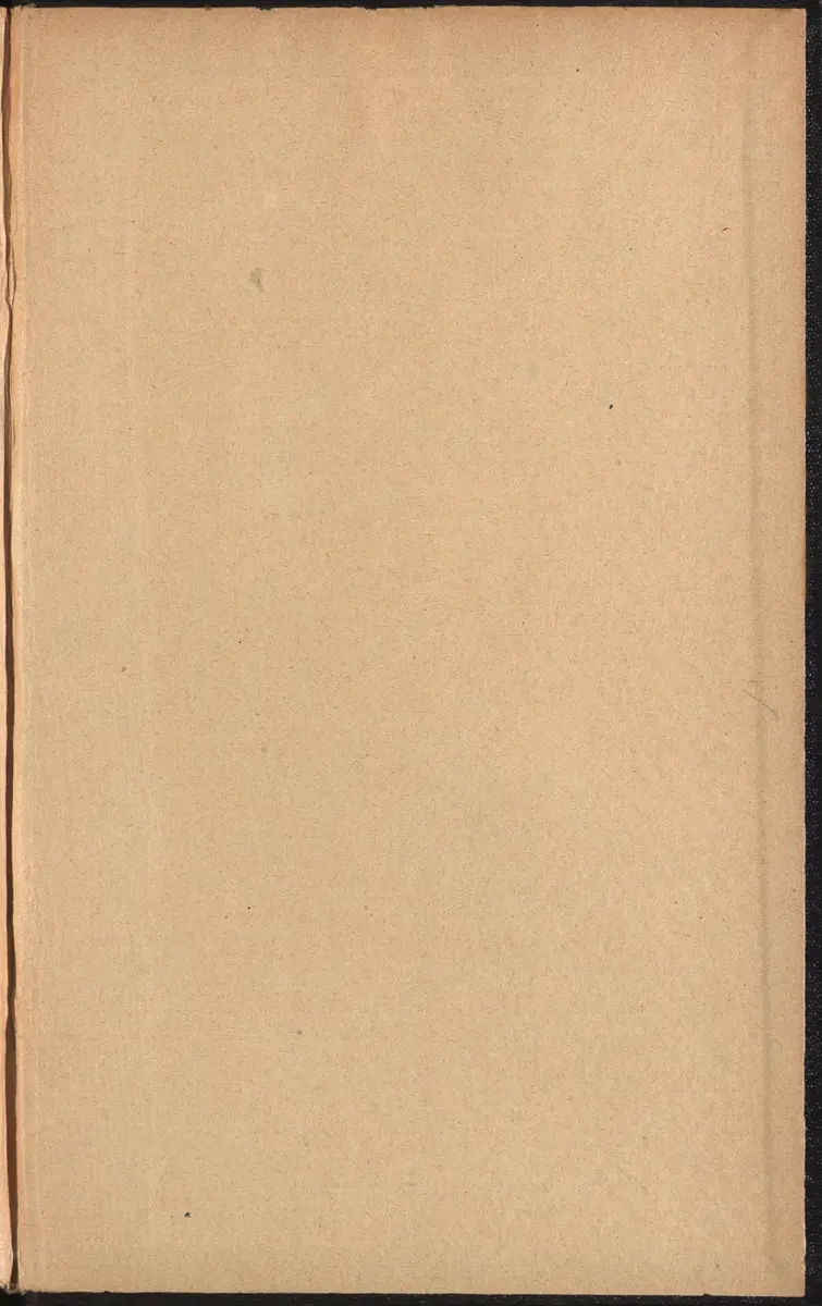 Aufzeichnung