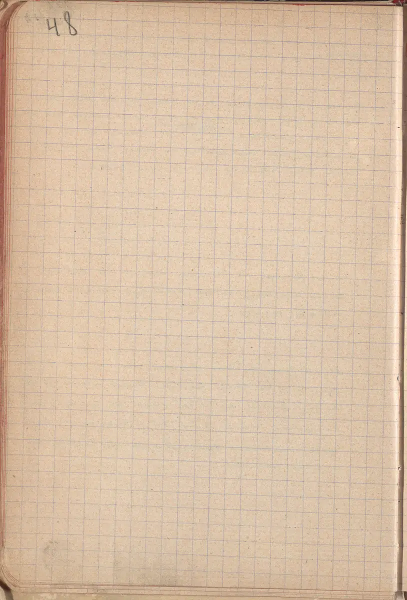 Aufzeichnung