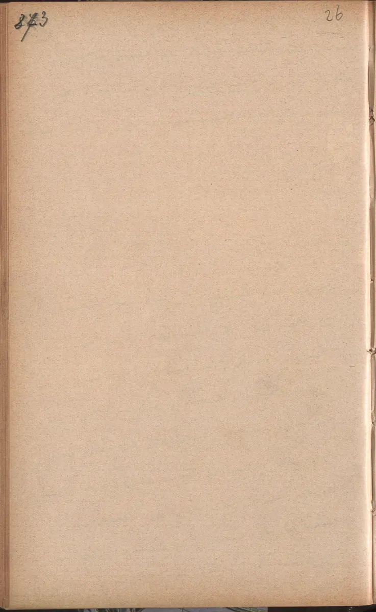Aufzeichnung