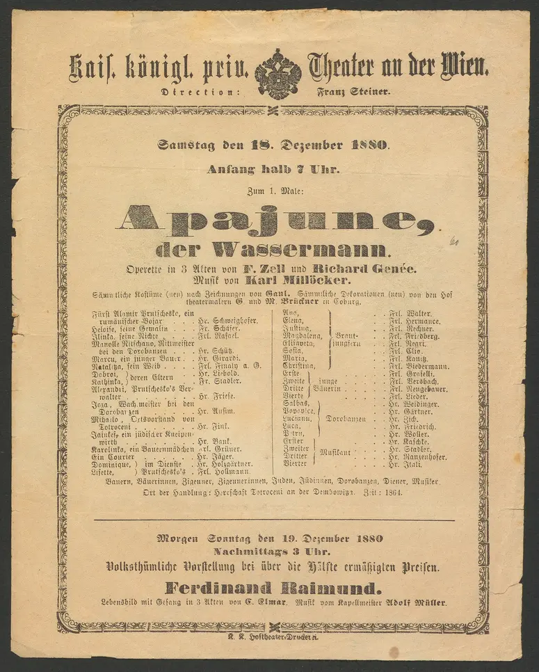 Apajune, der Wassermann