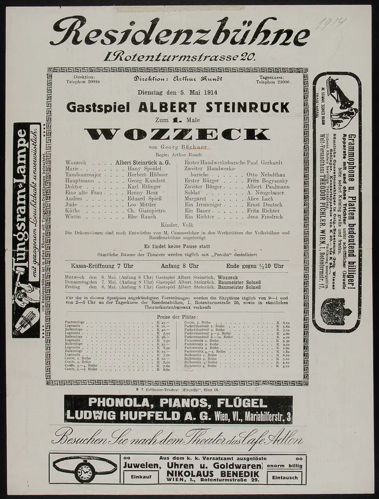 Woyzeck, Titel in Vorlageform: Wozzeck