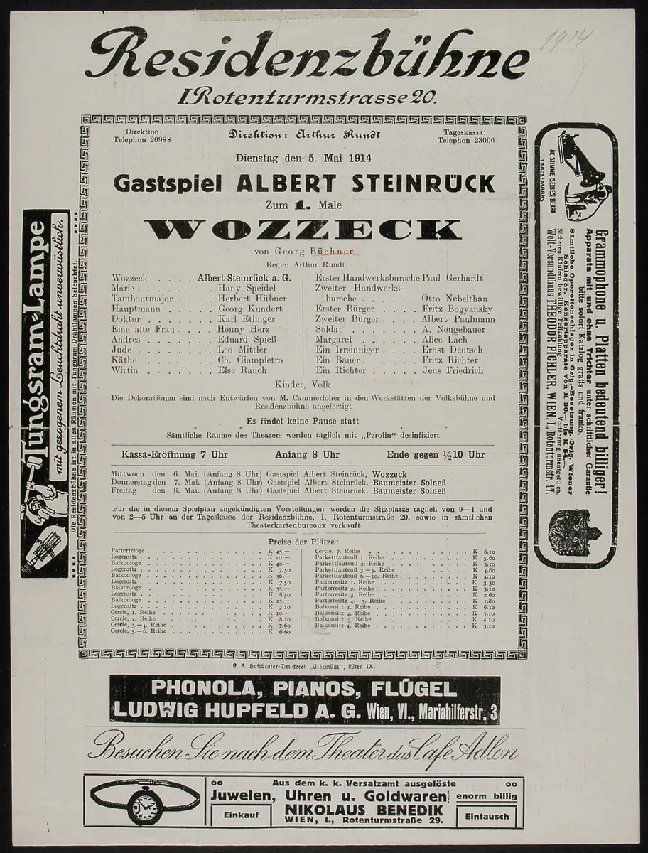 Woyzeck, Titel in Vorlageform: Wozzeck