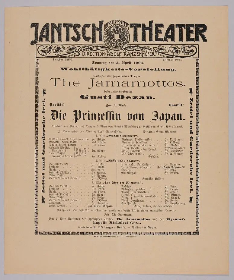 Die Prinzessin von Japan, The Jamamottos