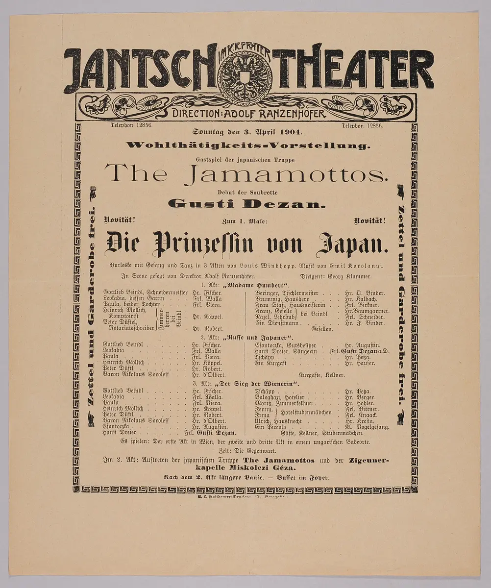 Die Prinzessin von Japan, The Jamamottos