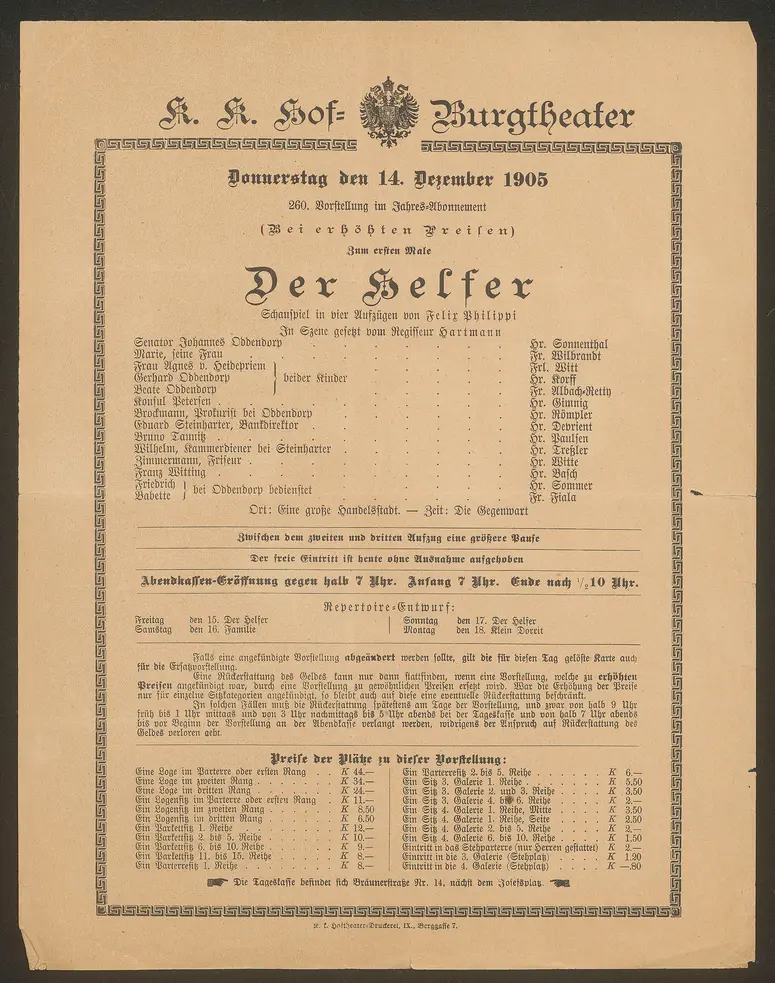 Der Helfer